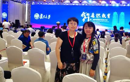 说明: C:\Users\x\AppData\Local\Temp\WeChat Files\c2c6ff3cf80d9a400a2239857001501.jpg