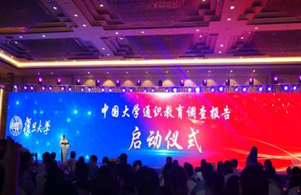 说明: C:\Users\x\Documents\Tencent Files\9159664\Image\C2C\AC900E9C6ACD8DE89C9EA933D08950E6.jpg