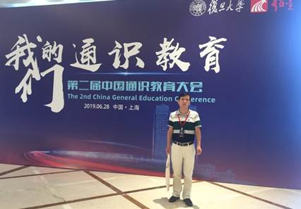说明: C:\Users\x\AppData\Local\Temp\WeChat Files\0eba984dbf44639351cb3ffc40e7605.jpg
